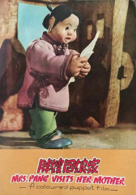 中文字幕av电影