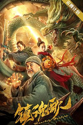亚洲成a人片在线播放观看国产