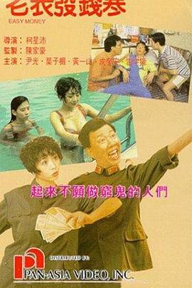 在线视频久