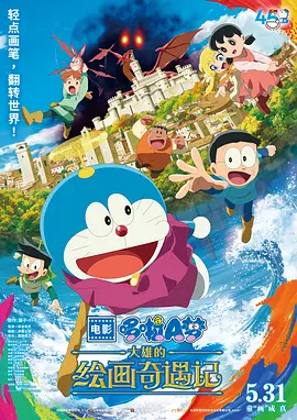 印度美女大bbbbbb