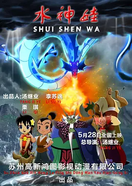 国产www