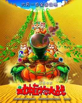 床叫不停娇撞击娇吟肚兜