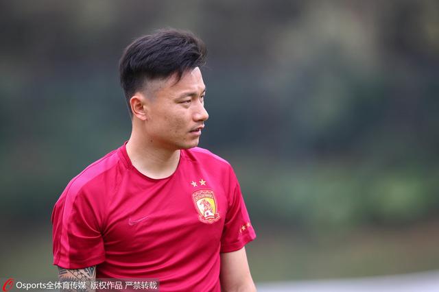 chinese男男