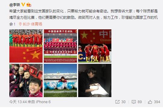 秘密的想法