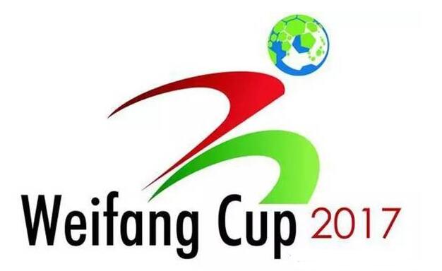 伊人久久五月天综合网