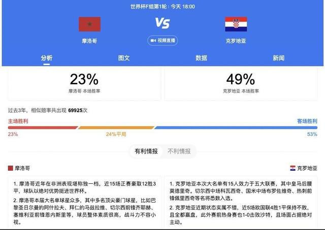 国产成人久久综合二区
