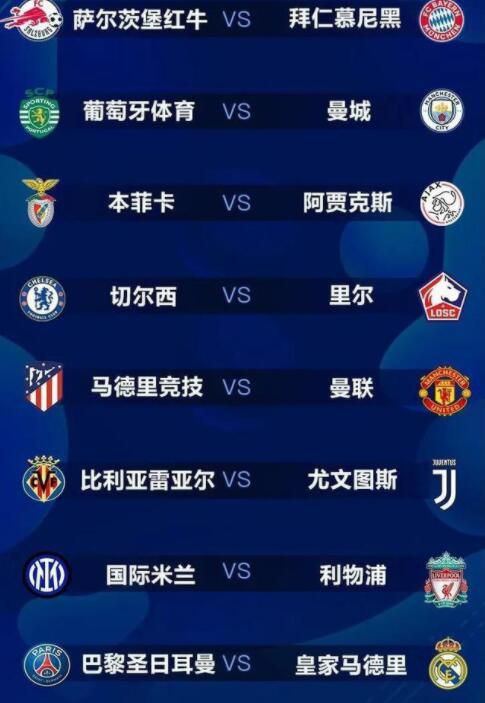 五月婷综合网