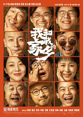 宝贝几天没c你了好爽