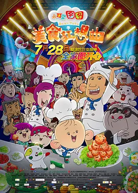 懂色aⅴ精品一区二区三区