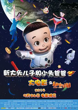 福利亚洲