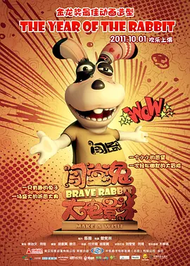 槽鼻视频素材大全免费版
