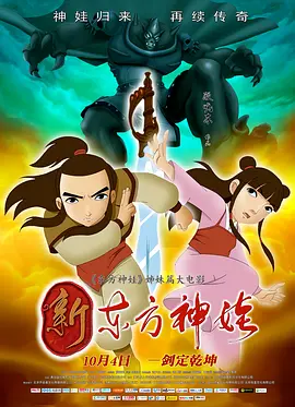 日韩一级片在线免费观看