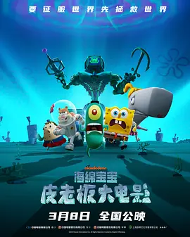 国产日产久久高清