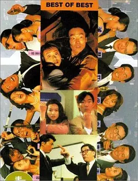 囚犯的职业