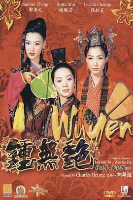 91欧美电影