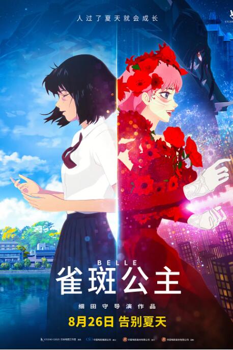 亚洲五月网