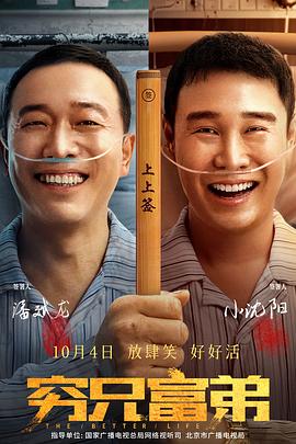 韩国电影《瑜伽教练》