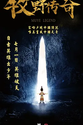 小俱乐部
