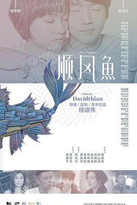 性感美女诱惑直播