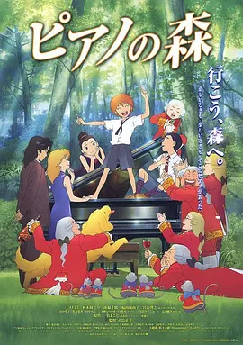 日本在线一区二区三区