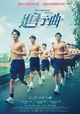69av视频在线观看