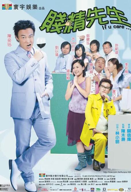 手机在线色