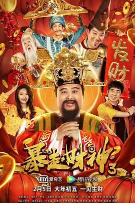 一级黄色片69