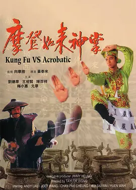 中国内地毛片免费高清