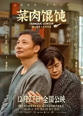 王雨纯裸体照片
