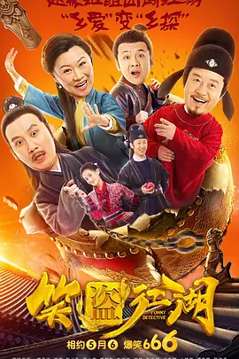 20岁年轻人