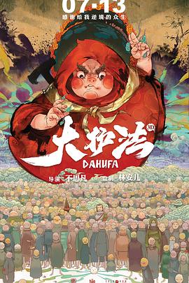 国产桃子趴着打光屁股sp抽打
