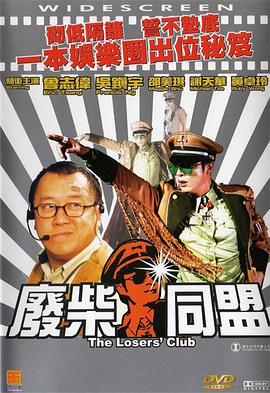 小樱玉足榨精footjob