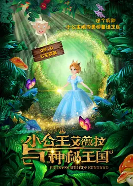 久久精品国产99国产精品亚洲