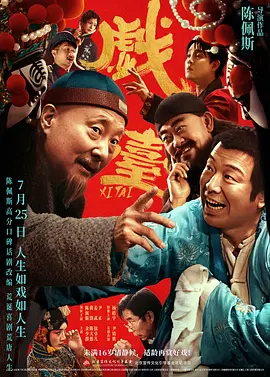 谷原希美aⅴ在线观看