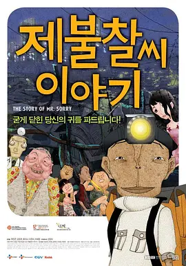 外国激情直播网站