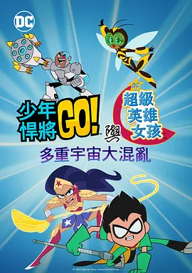 中文字幕精品视频在线观看