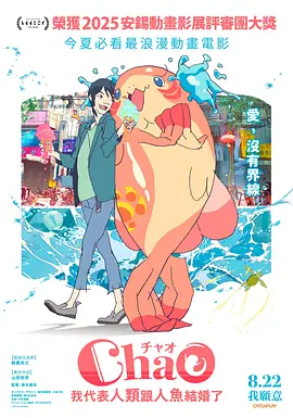 日韩欧美综合在线