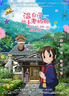 在线播放亚洲精品