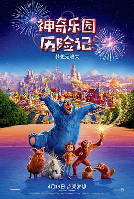 21岁女粉红