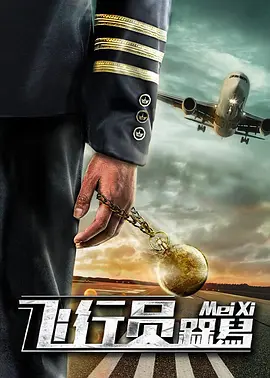 中文字幕35页