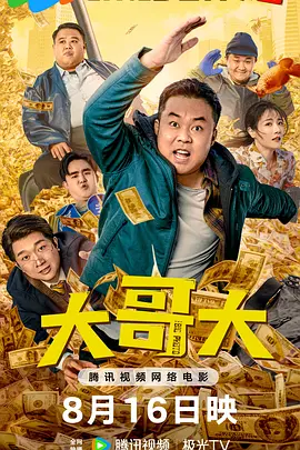 亚洲码国产岛国毛片在线
