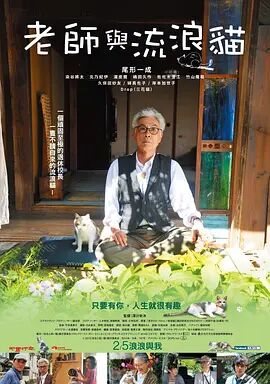 污污的软件