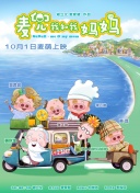 女人囗交吞精囗述