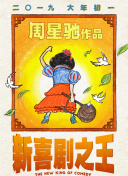 久久这里只有精品免费视频