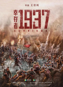 国产精品久久久久亚洲