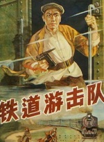 色婷婷久久综合中文久久一本