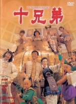 五月导航