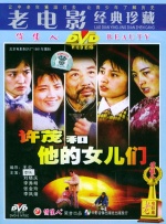 国产在线精品一区二区