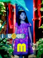 亚洲国产第一区