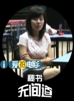 91欧美精品